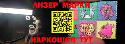 твердый Малгобек