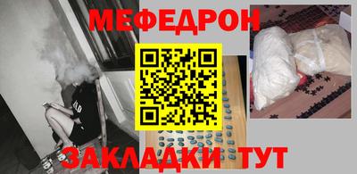 синтетический гашиш Малоярославец