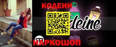 синтетический гашиш Малоярославец