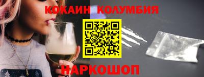 синтетический гашиш Малоярославец