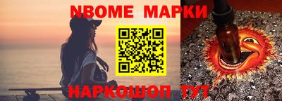 ПСИЛОЦИБИНОВЫЕ ГРИБЫ Коломна