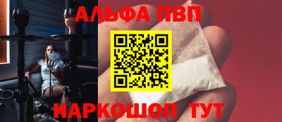 твердый Малгобек