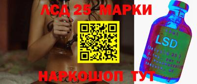 твердый Малгобек