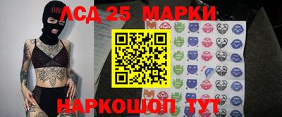 твердый Малгобек