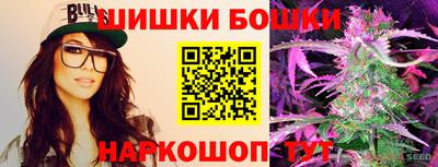 твердый Малгобек