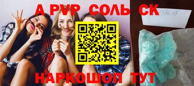 твердый Малгобек
