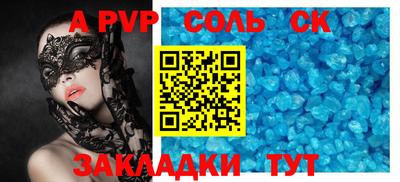 твердый Малгобек