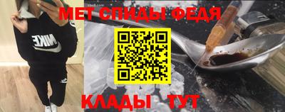 твердый Малгобек