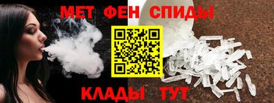 синтетический гашиш Малоярославец
