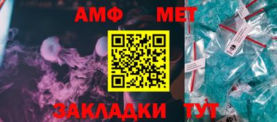 твердый Малгобек