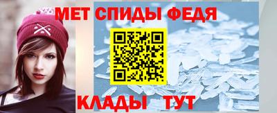 синтетический гашиш Малоярославец