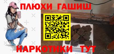 кристаллы Мариинск