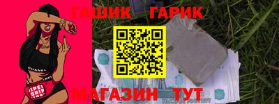 твердый Малгобек