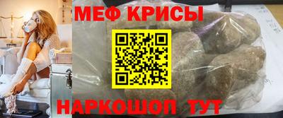 твердый Малгобек