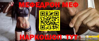 твердый Малгобек