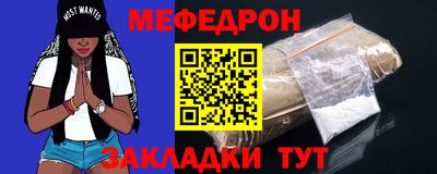 синтетический гашиш Малоярославец